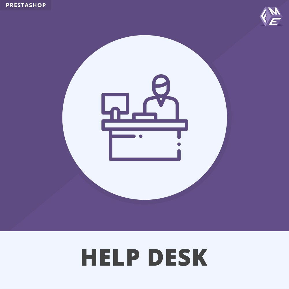 Help desk перевод